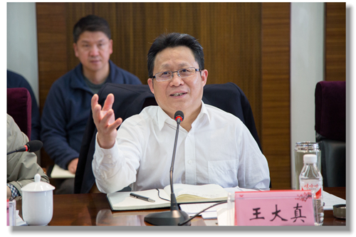 宜化集團(tuán)召開行政辦公會 強調(diào)工作要增強緊迫性主動性統(tǒng)籌性時效性(圖2)