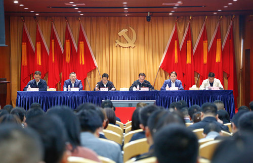 宜化集團(tuán)召開2019年慶?！拔逡弧眹H勞動(dòng)節(jié)暨表彰大會(huì)(圖2)