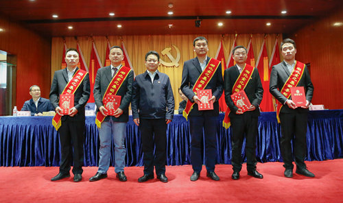 宜化集團(tuán)召開2019年慶?！拔逡弧眹H勞動(dòng)節(jié)暨表彰大會(huì)(圖6)