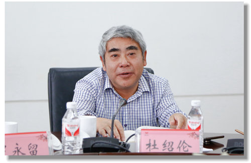 甕福集團(tuán)羅永留、開磷集團(tuán)杜紹倫一行到訪宜化集團(tuán)(圖4)
