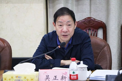 吳正新參加指導(dǎo)股份公司保險粉黨支部“不忘初心、牢記使命”專題組織生活會(圖2)