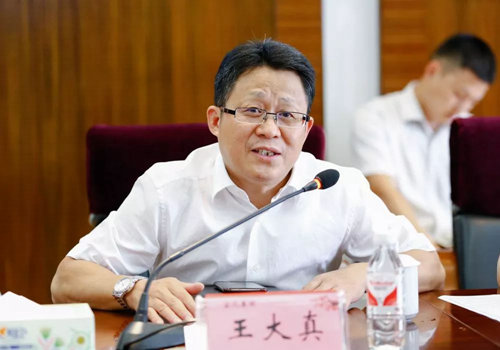 宜化集團(tuán)召開蘭炭、電石供應(yīng)商懇談會(huì)(圖2)