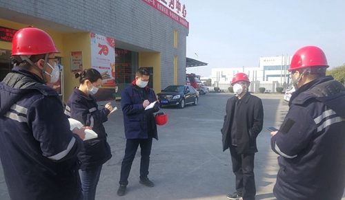 王大真到股份公司、楚星公司和松滋肥業(yè)現(xiàn)場檢查疫情防控及安全生產情況(圖2)