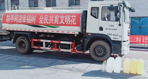 宜化集團(tuán)全力支援疫情防控 已捐贈(zèng)100萬元現(xiàn)金、34噸消毒原液(圖2)