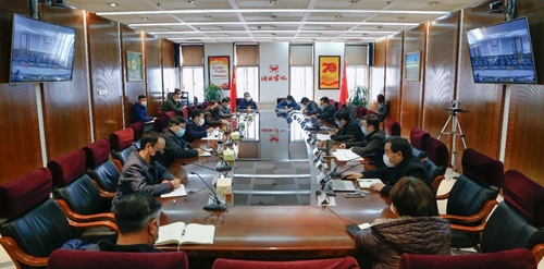 集團(tuán)召開銷售、采購(gòu)、物流工作調(diào)度會(huì)(圖1)