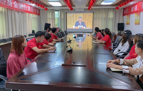 向抗疫英雄致敬！宜化集團組織收看全國抗擊新冠肺炎疫情表彰大會(圖6)