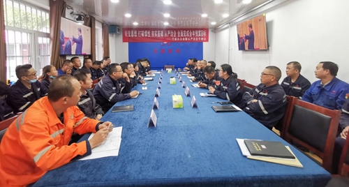 向抗疫英雄致敬！宜化集團組織收看全國抗擊新冠肺炎疫情表彰大會(圖10)