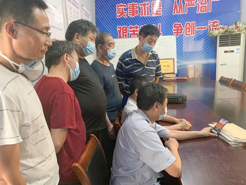 向抗疫英雄致敬！宜化集團組織收看全國抗擊新冠肺炎疫情表彰大會(圖14)