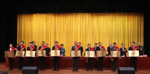祝賀！股份公司榮獲宜昌市長江大保護(hù)典范城市建設(shè)先進(jìn)集體稱號(hào)(圖1)