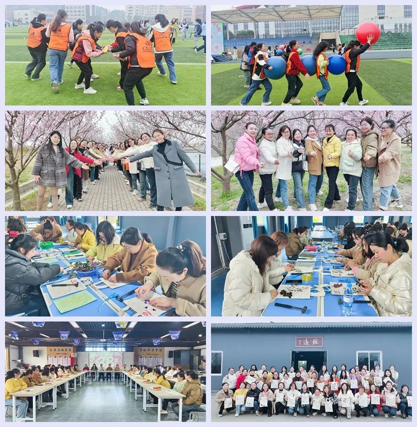 【三八特輯】集團(tuán)和各分子公司開(kāi)展豐富多彩的活動(dòng)，向廣大女職工致以美好節(jié)日祝福(圖10)