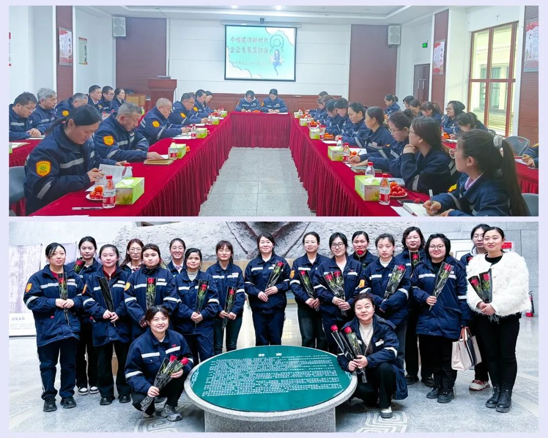 【三八特輯】集團(tuán)和各分子公司開(kāi)展豐富多彩的活動(dòng)，向廣大女職工致以美好節(jié)日祝福(圖25)
