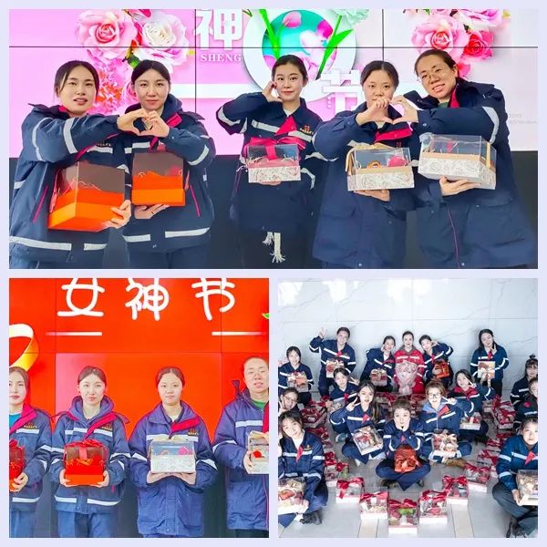 【三八特輯】集團(tuán)和各分子公司開(kāi)展豐富多彩的活動(dòng)，向廣大女職工致以美好節(jié)日祝福(圖22)