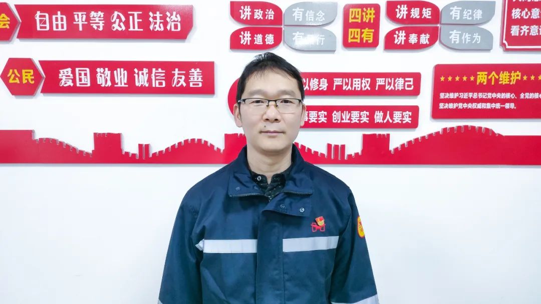 【宜化榜樣】楚星公司江剛：扎根一線，保障電氣設(shè)備平穩(wěn)運(yùn)行(圖6)