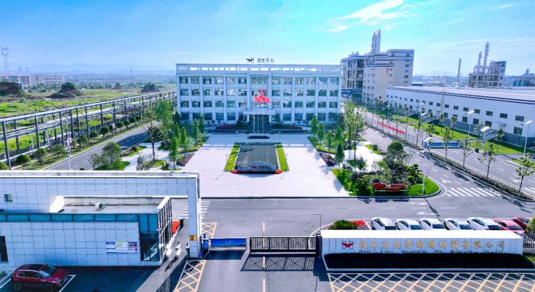 降解新材料公司：嚴抓細管保安全，全力以赴戰(zhàn)大修(圖6)