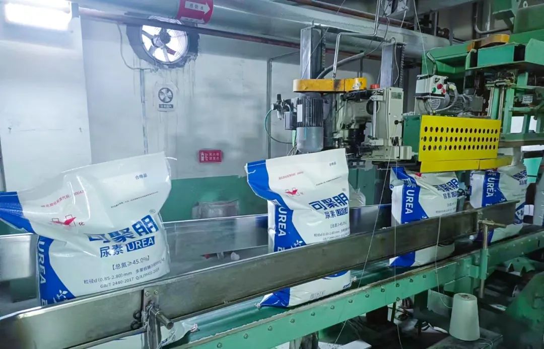 喜報(bào)！新疆宜化尿素產(chǎn)品再添兩位“新成員”(圖3)