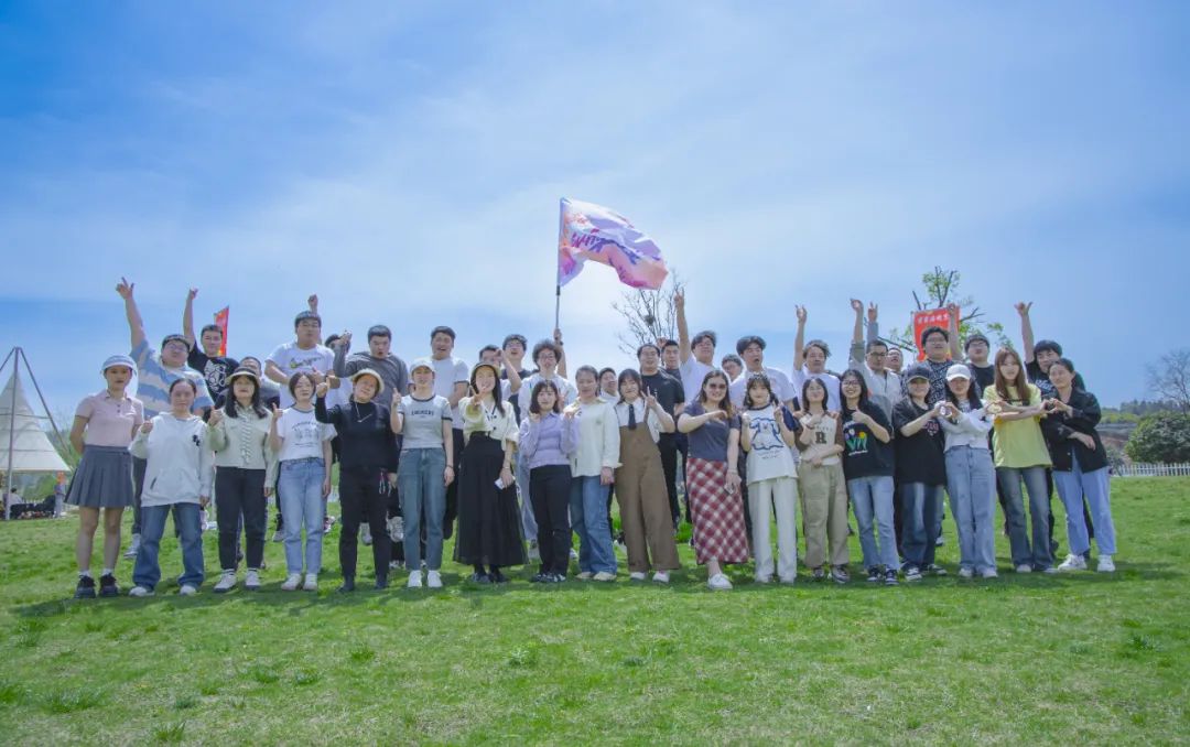 奮進新宜化綻放YOUNG力量！集團團委組織青年大學生開展團建活動(圖13)