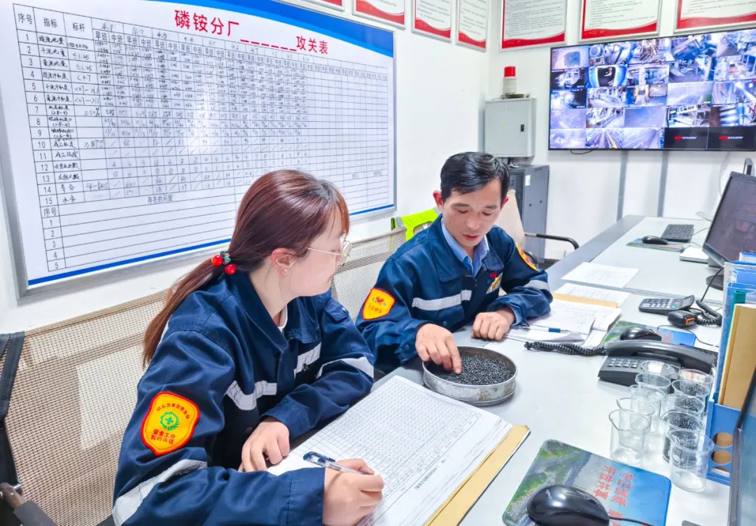 股份公司磷銨分廠：優(yōu)化生產(chǎn)提質(zhì)量，深挖潛力創(chuàng)效益(圖4)