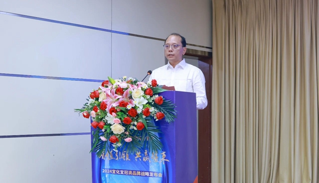 增值引領(lǐng)共贏疆來(lái)！2024宜化宜冠滴品牌戰(zhàn)略發(fā)布會(huì)在新疆輪臺(tái)縣成功舉行(圖4)