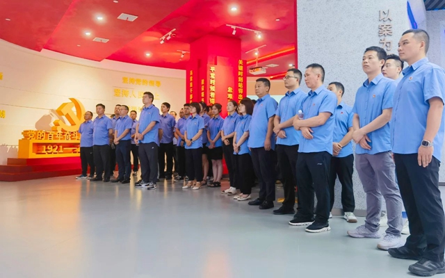 警鐘長鳴筑防線！宜化礦業(yè)開展廉政教育活動(dòng)(圖1)