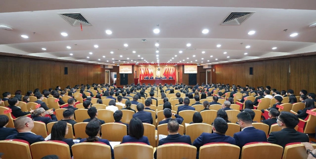 宜化集團(tuán)2024年度工作總結(jié)暨技術(shù)創(chuàng)新表彰大會(huì)、七屆四次職工代表大會(huì)勝利閉幕