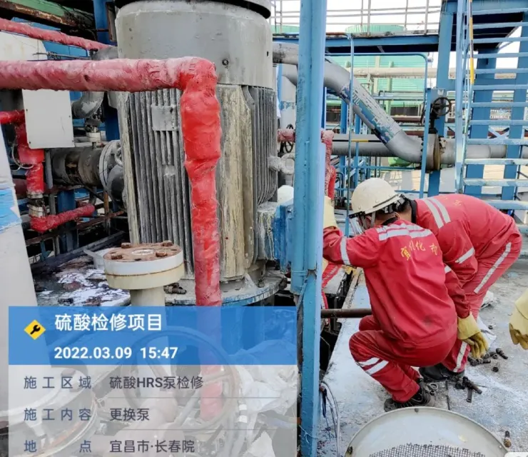 不忘初心踐使命，砥礪前行戰(zhàn)檢修(圖2)