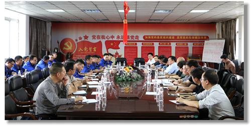 集團黨委委員、紀(jì)委書記彭向華強調(diào)審計整改工作要深挖思想根源