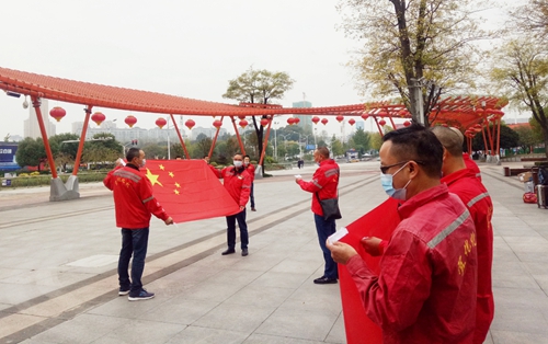化機公司贊比亞項目人員出征！