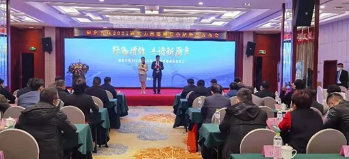 訂貨量目標(biāo)完成138%！湖北宜化2021海大力海藻酸復(fù)合肥新品發(fā)布會(huì)取得圓滿成功