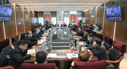 集團(tuán)行政例會強(qiáng)調(diào)：始終保持艱苦奮斗本色，時刻做到“兩個緊盯”