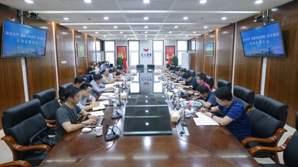 宜化集團與湖北大學(xué)、宜都市科技局舉行政校企座談會
