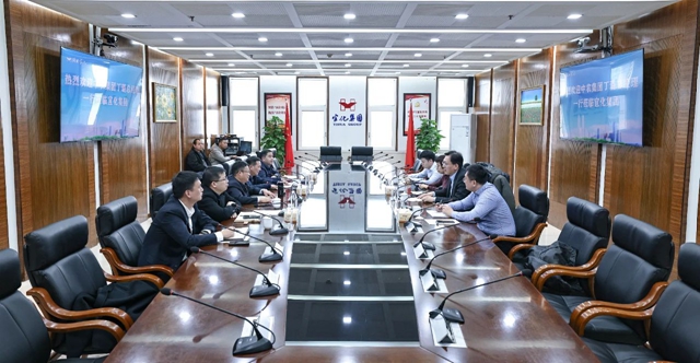 中農(nóng)集團黨委副書記、總經(jīng)理丁璐一行到訪宜化集團