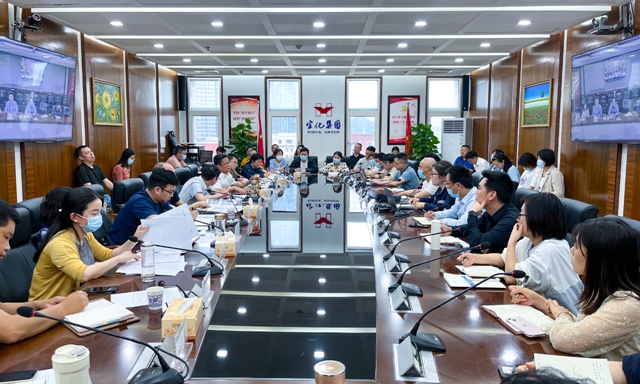 王大真在集團財務系統(tǒng)工作調度會上強調：不斷增強“四力”，在宜化發(fā)展新階段作出財務新貢獻