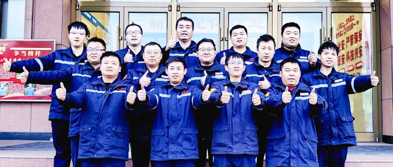 新疆宜化熱電分廠發(fā)電三班：夯實班組基礎(chǔ)，推進自主管理