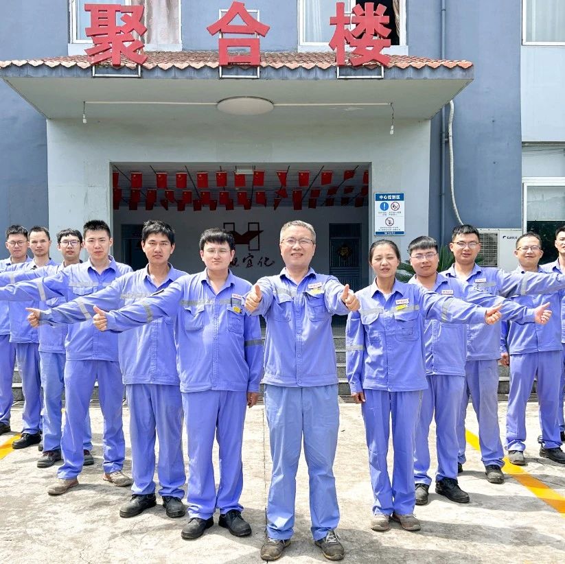 喜訊！股份公司PVC電儀維護班、消防班榮獲此項榮譽
