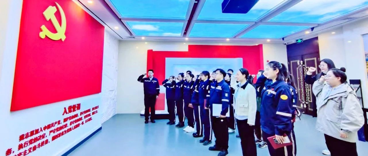 內(nèi)蒙宜化：警鐘長鳴筑防線，防微杜漸葆本色