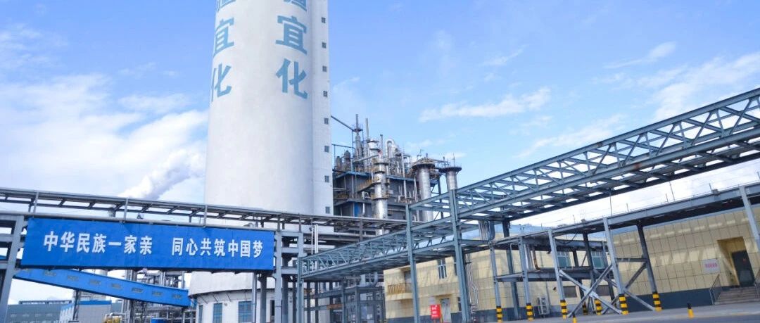 喜報(bào)！新疆宜化尿素產(chǎn)品再添兩位“新成員”