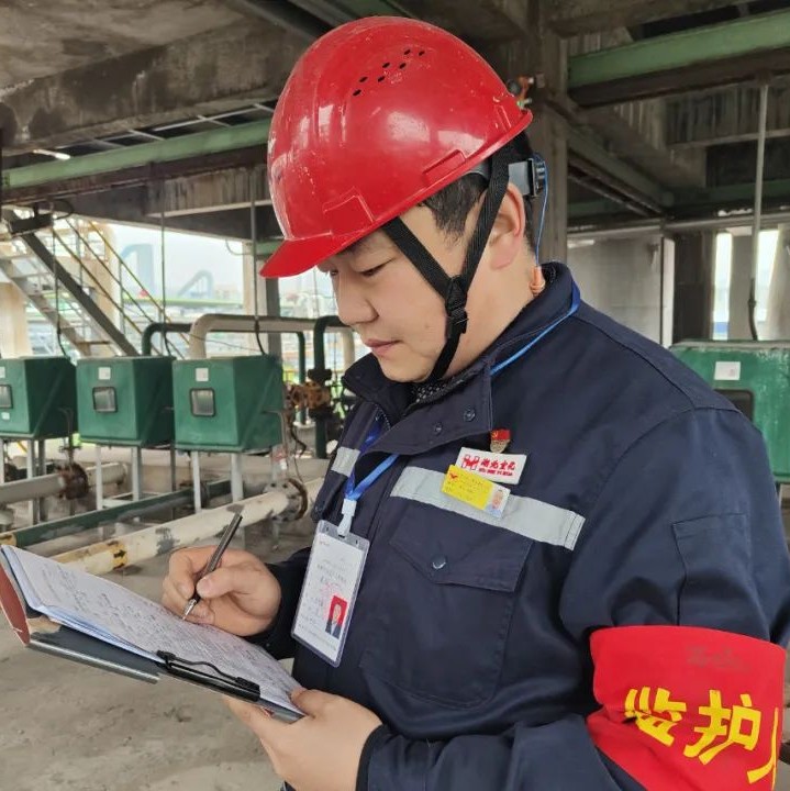 【宜化榜樣】股份公司馬向勇：潛心鉆研，讓青春在奮進(jìn)中閃耀