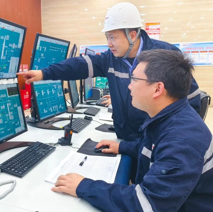 新材料公司：持續(xù)發(fā)力，“熱辣滾燙”奮進二季度